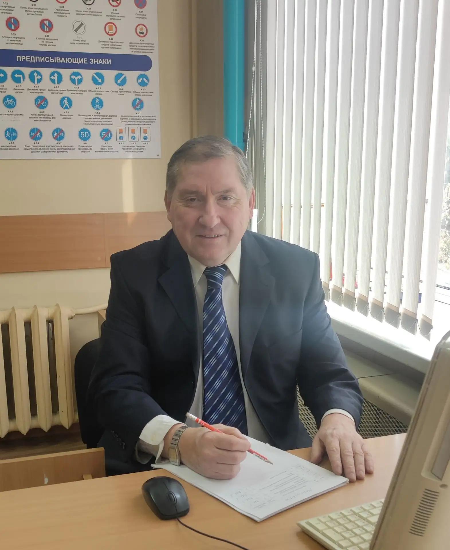 Маркашов Вадим Юрьевич