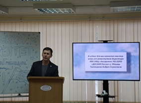 Блог-тур по патриотическому направлению Московского Университета имени А.С.Грибоедова
