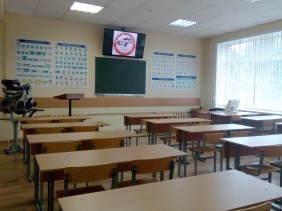 Учебный кабинет №316