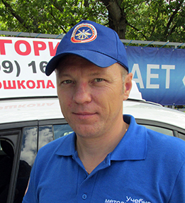 Морозов Сергей Евгеньевич